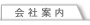 ��Јē�
